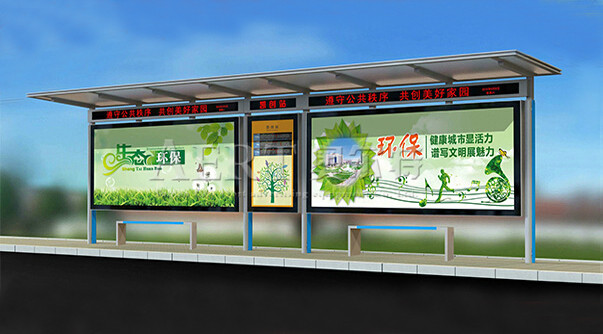 鋁型材公交站台(tái)
