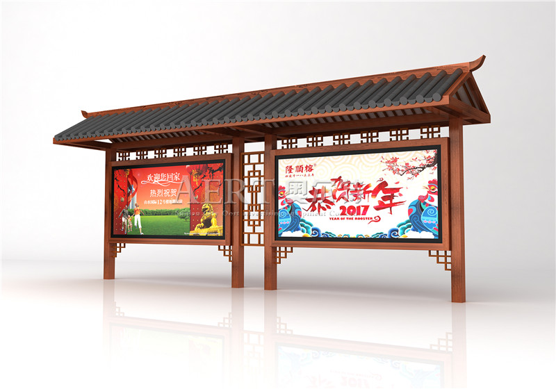 仿(fǎng)古(gǔ)候車亭廠家