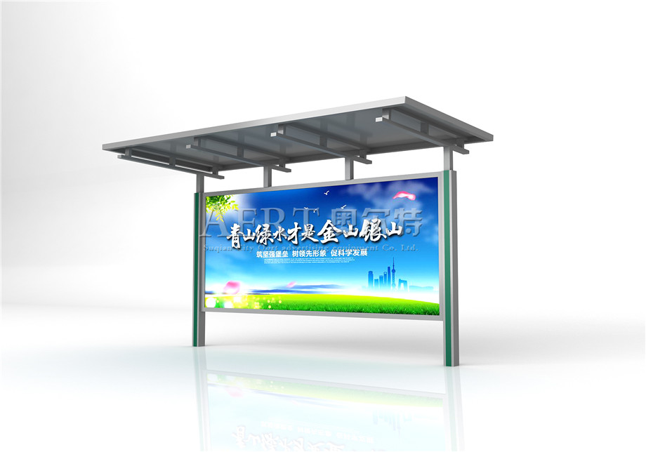 鄉鎮款候車亭廠家