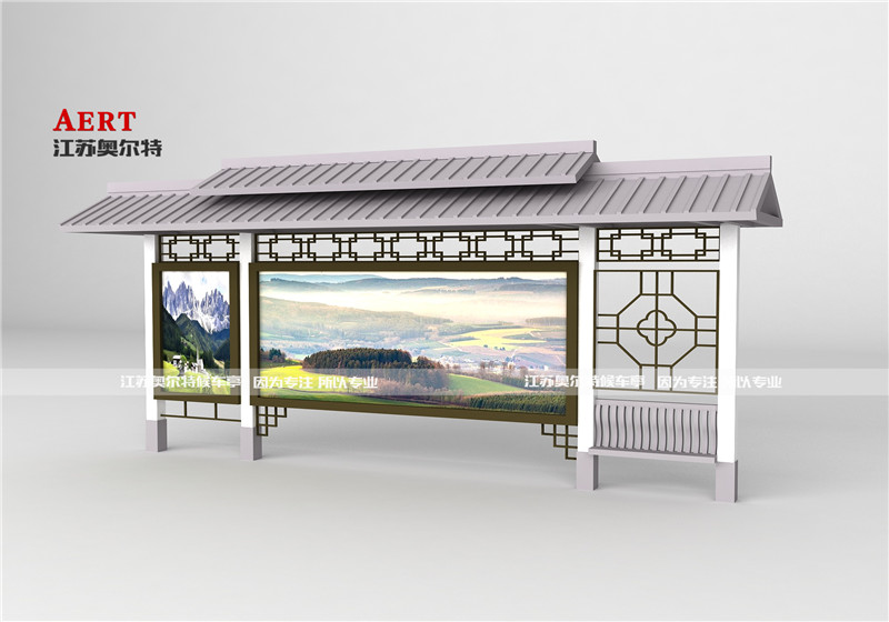 公交站台 仿古候車亭