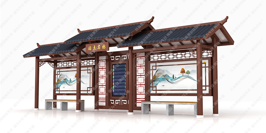 宿遷候車亭廠家