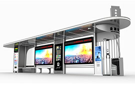 智慧公交候車（chē）亭