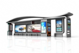 智能公（gōng）交候車（chē）亭將逐漸（jiàn）取代傳統公交站牌