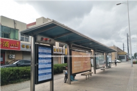 人性化、智能化（huà）、信息化、現代化設計的公交候車亭