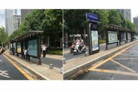 公交候車亭的設計需要強化保護環境的主題思想