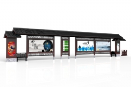 公交候車亭（tíng）征著一座城市的窗口