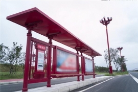 公交候車亭（tíng）質量（liàng）控製在於三個（gè）細節