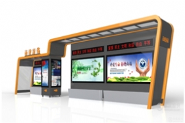 公交候車亭的智能（néng）化時代即（jí）將到來