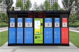 垃圾分類模式（shì） 可智能“識別”垃圾（jī）