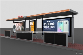 公交（jiāo）候車亭見證2019年高考狀元