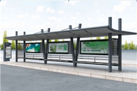 新（xīn）型的候車亭加入了很多不同的元素