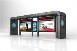 公交候車亭（tíng）盤點高（gāo）考狀元（yuán）裏（lǐ）的學霸