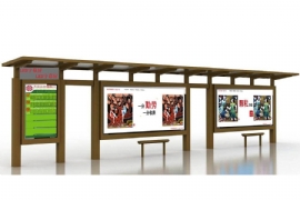 農村公交候（hòu）車亭是（shì）推動城鄉一體化發展的基本民生政策