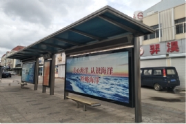 不鏽（xiù）鋼候車（chē）亭可廣泛應用於環境複雜地區