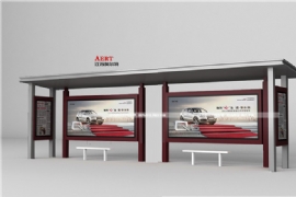 候車亭的環保理念必須要很好的發揮出來