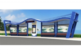 公（gōng）交候車亭為您點亮回家路