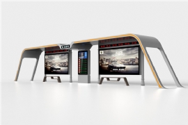 智（zhì）能公交候（hòu）車亭實現更多的實用功能：