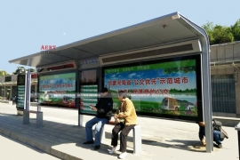 候車亭的發展反作用於公交車的發展