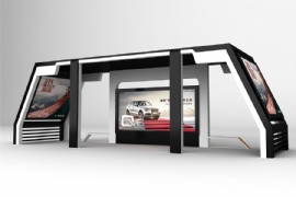 黑龍江佳（jiā）木斯新區增添了（le）一批（pī）高端公交候（hòu）車亭