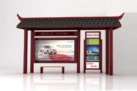 仿古候車亭的對於一座城（chéng）市又是（shì）別樣（yàng）的魅力