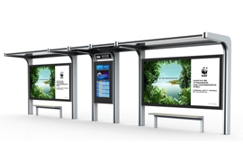 智能化（huà）候車亭產物越來越普遍