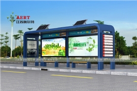 太陽能候車亭（tíng）的興起（qǐ），引領了低碳生活潮流