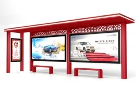 候車亭廠家越來越重視公交（jiāo）候車亭的設計