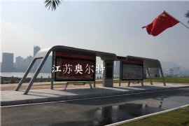 小（xiǎo）小一座（zuò）候車（chē）亭凝聚著公交候車亭製作廠家的（de）努力與（yǔ）汗水