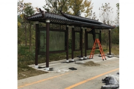 仿古候車亭頗受旅遊景區青睞