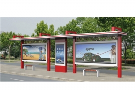 候車亭是（shì）城市一（yī）道美（měi）麗的風景展（zhǎn）現城市魅力的窗口