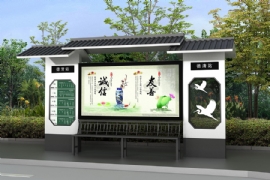 公交候（hòu）車亭廣告投（tóu）放有哪些注意事項