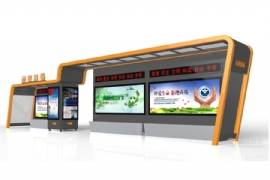 智能公交候車亭有（yǒu）助於促進公共交通的綠色發展