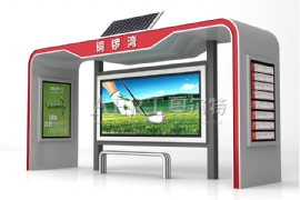 城市建設中越（yuè）來越多的項目已經實施低碳環保的策（cè）略