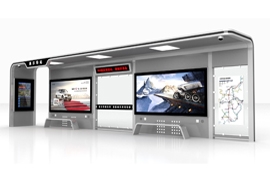 智能公（gōng）交站牌的需求（qiú）越來越頻繁