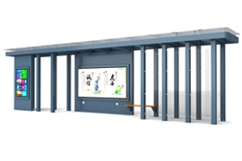 公（gōng）交候車亭應當具備這（zhè）些基礎功能