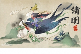 候車亭廠家香蕉丝瓜草莓秋葵小猪IOS污向抗擊（jī）新（xīn）冠肺（fèi）炎疫情的烈士和逝世同胞們深（shēn）切哀悼