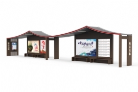 嘉興（xìng）這裏多了幾個（gè）智慧公交候車亭