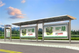 不鏽鋼公交（jiāo）候車亭受到（dào）城市建設（shè）者的青睞