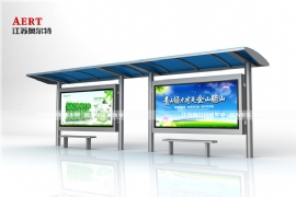 不（bú）同的公（gōng）交候（hòu）車亭，體（tǐ）現不（bú）同的城市底蘊