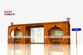 公交候車亭的（de）設（shè）計原則有哪些