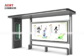 公交候（hòu）車亭的主要構成及作用