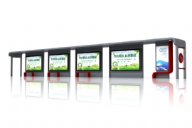 為促進城鄉交通設施建設，廣東增城街頭新添置嶄（zhǎn）新智能公交候車亭