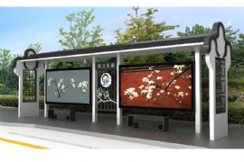 鋁（lǚ）型材候（hòu）車亭（tíng）耐腐蝕（shí）性能和（hé）安裝的（de）便利性都是其他（tā）傳統材料不可比的