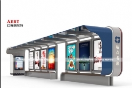 候車亭成為璀璨明珠，呈現出獨特的夜文化