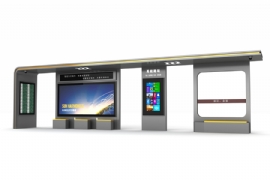 智（zhì）能公交候車亭保證（zhèng）老齡化用戶的出行（háng）安（ān）全與便捷