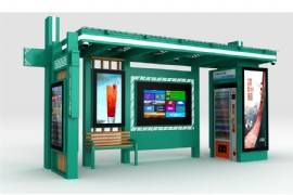 宿遷候（hòu）車亭廠家（jiā）香蕉丝瓜草莓秋葵小猪IOS污設計研發製作出（chū）一新款智能候車亭