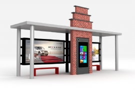 緩解交通的“神器”——簡易公交（jiāo）候車亭（tíng）