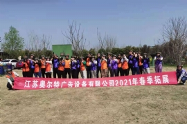 努力工作（zuò） 快（kuài）樂生活呀！！