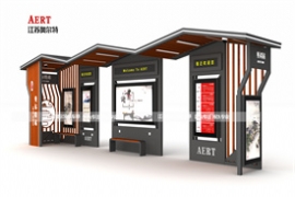 智能公交候車亭，便民服務（wù）老百姓的小亭子