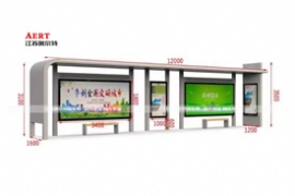 湖南益阳港湾款（kuǎn）候车亭发货案例